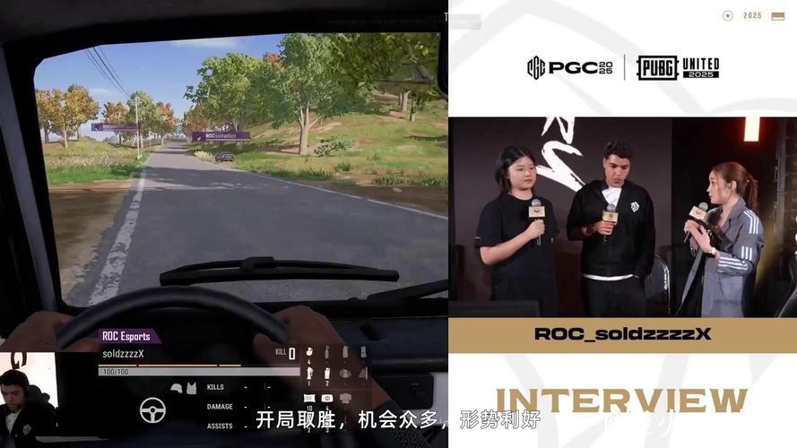 PUBG赛事官方社媒更新:翻车再撞车 PUBG赛事官方社媒更新:翻车再撞车