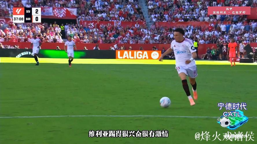 塞维利亚vs皇家奥维耶多:桑切斯、古德利首发,龙东、登东克尔出战 塞维利亚vs皇家奥维耶多:桑切斯、古德利首发,龙东、登东克尔出战