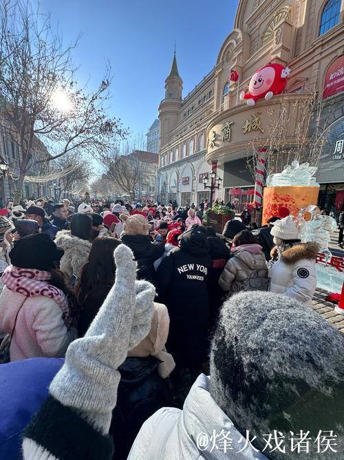 哈尔滨元旦假期入境旅游市场增势强劲