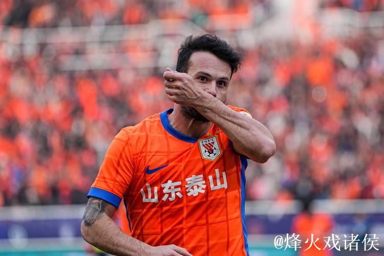 中超-卡扎伊什维利梅开二度 山东泰山战胜上海海港 中超-卡扎伊什维利梅开二度 山东泰山战胜上海海港