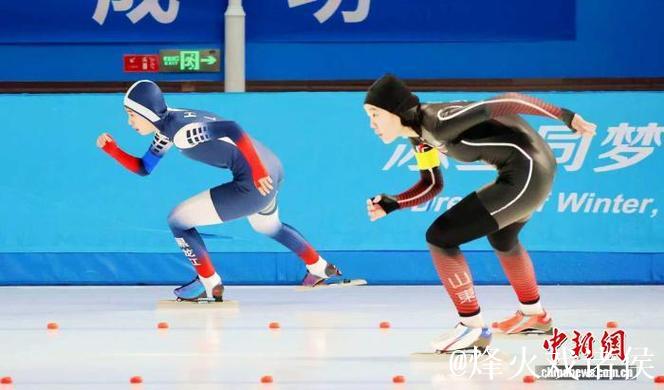 2025-2026赛季全国速滑青年锦标赛开赛